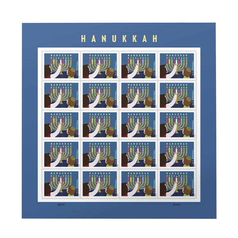 Hanukkah Forever Stamps